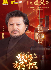 成人伊人青草久久综合网